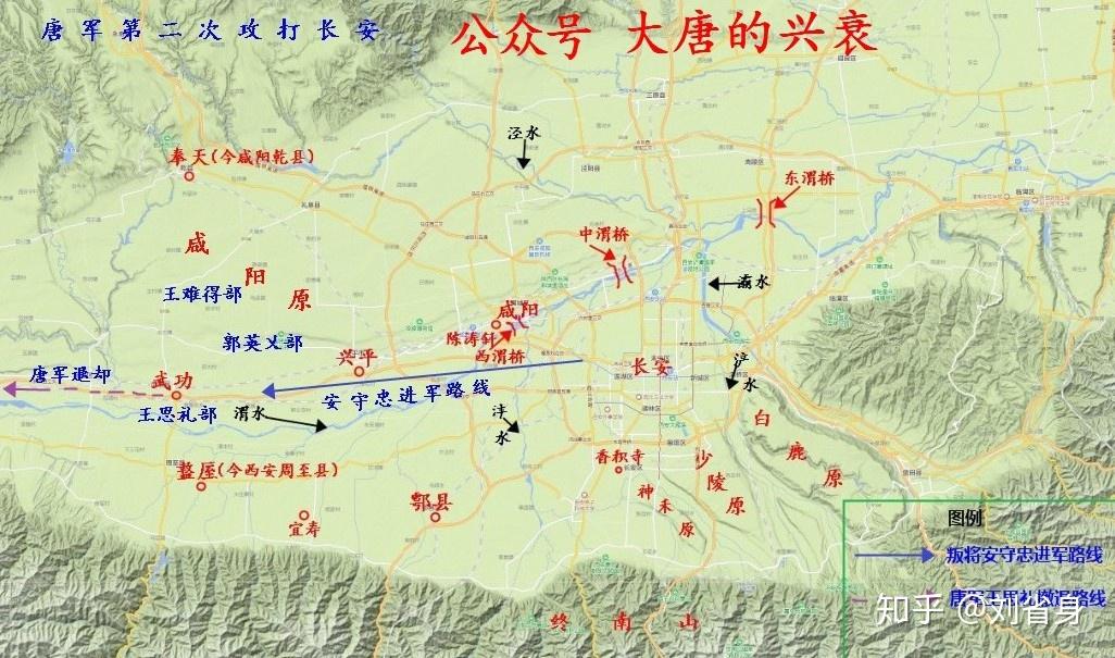唐军第二次攻打长安关内节度使王思礼驻军武功(今陕西咸阳武功县)