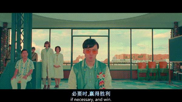 《小行星城》巨星云集,却口碑稀碎,韦斯·安德森请停止自嗨!