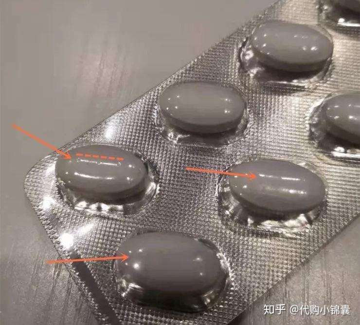 如何确认真的是变质了?