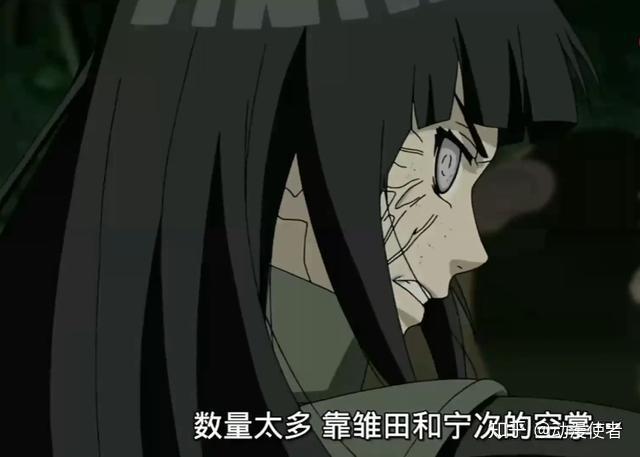 博人传:宁次之死你看懂了吗?其实他并不是为了保护鸣人而死 - 知乎