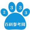 陈佩斯为什么被央视封杀 知乎 陈佩斯为什么被央视封杀 知乎