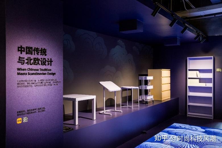 宜家中国25周年 限定“家”年华开幕 给生活更多值得 - 知乎