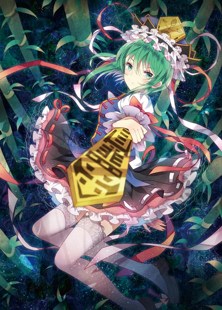 动漫壁纸&美图 | 东方幻想乡 第七弹 妖梦 && 四季映姬