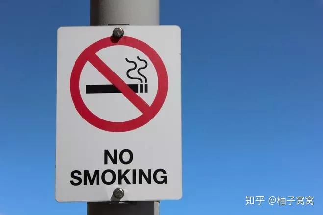 禁止吸菸翻譯過來就是:請不要吸菸噢和no smoking的區別在於,smoke