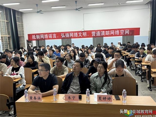 《郭影秋回忆录》湖西根据地的恢复与整风学习(二)城市地下工作的开展