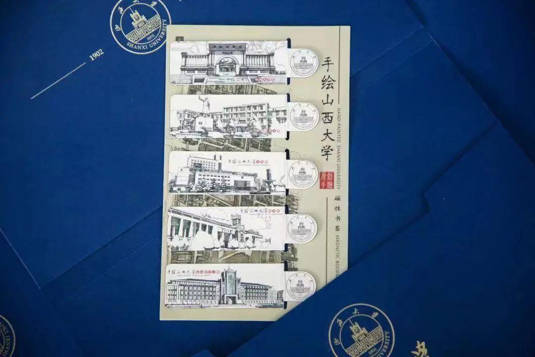 又有10所高校最新版录取通知书曝光有徽章有书签还有荷花种子