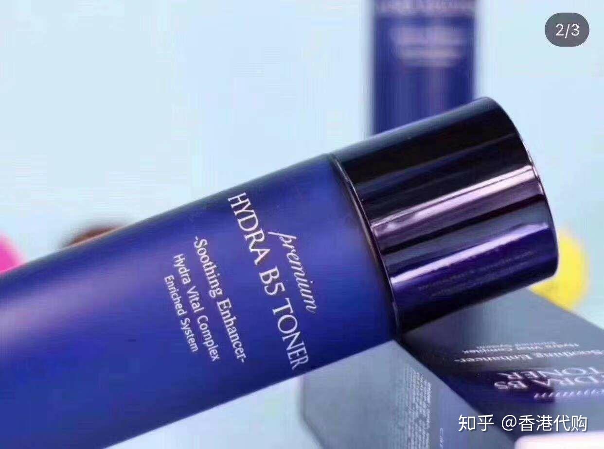 高效补水锁水保湿,味道很淡,很温和!孕妇都可以用!