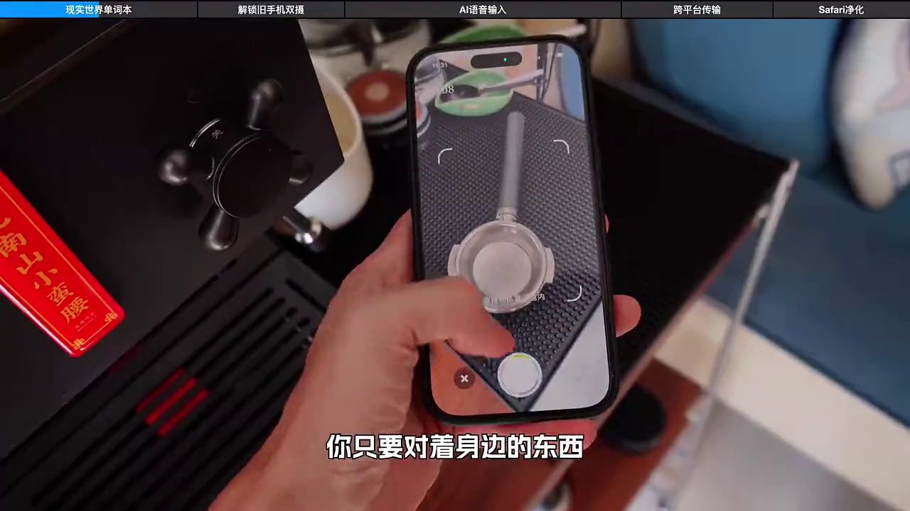 这5款App,让你的iPhone好用10倍,也好玩100倍。