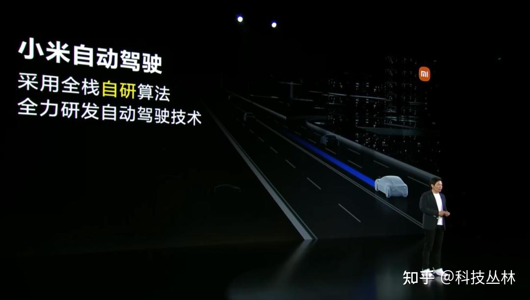 小米汽车,生不逢时?插图1515 小米汽车,生不逢时?插图1515