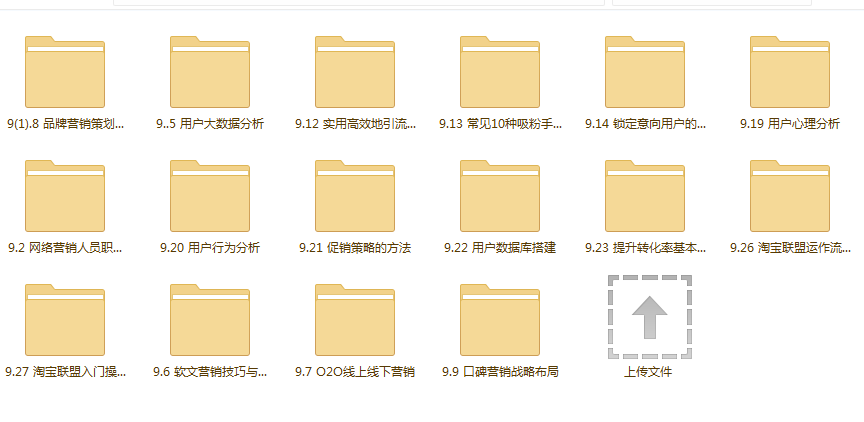 v2-1dd5b666062dc3c8665fd691179489f8_1440w.jpg?source=172ae18b