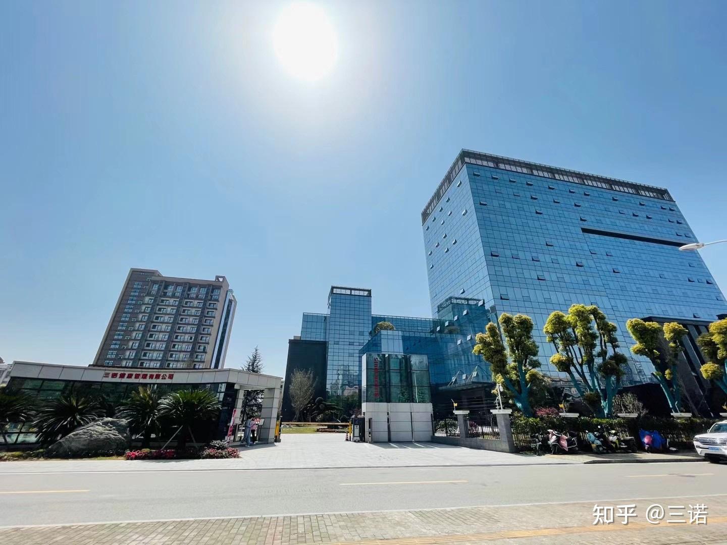 三诺生物传感股份有限公司校招销售区域经理岗位怎么样一本市场营销