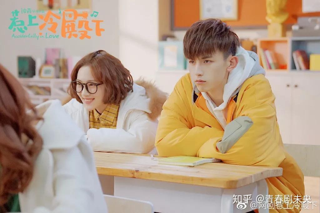 剧情比名字更沙雕的玛丽苏降压剧差点因为名字被劝退了