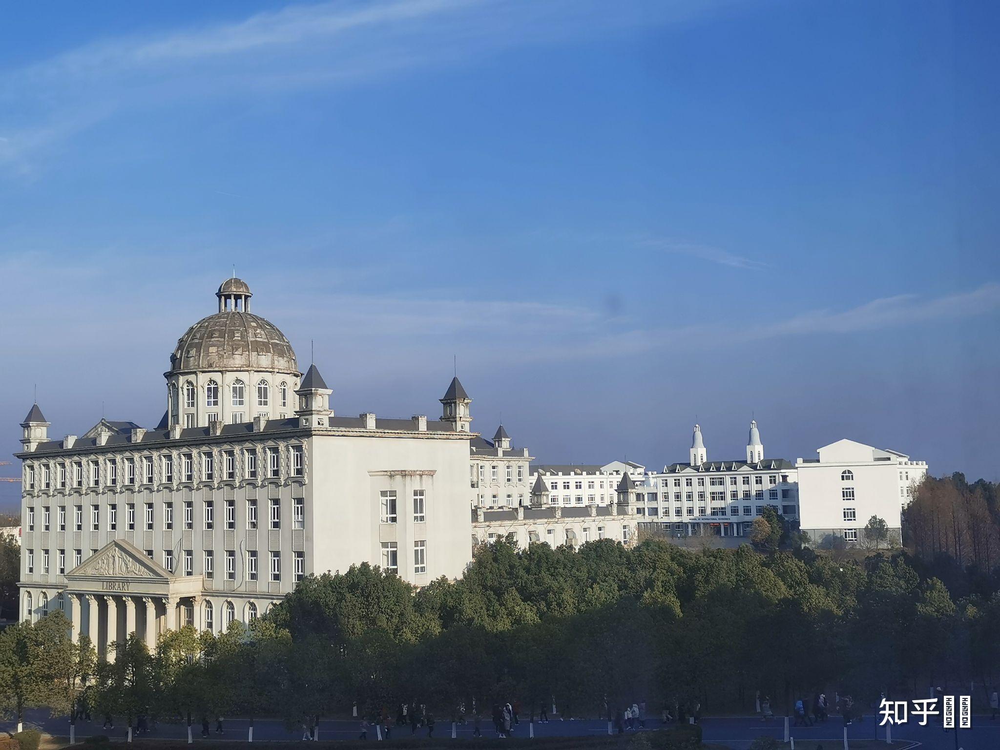 在安徽外国语学院就读是什么体验? - 知乎