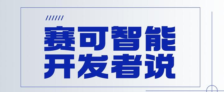 怎么找到电脑上软件的安装包 百度经验