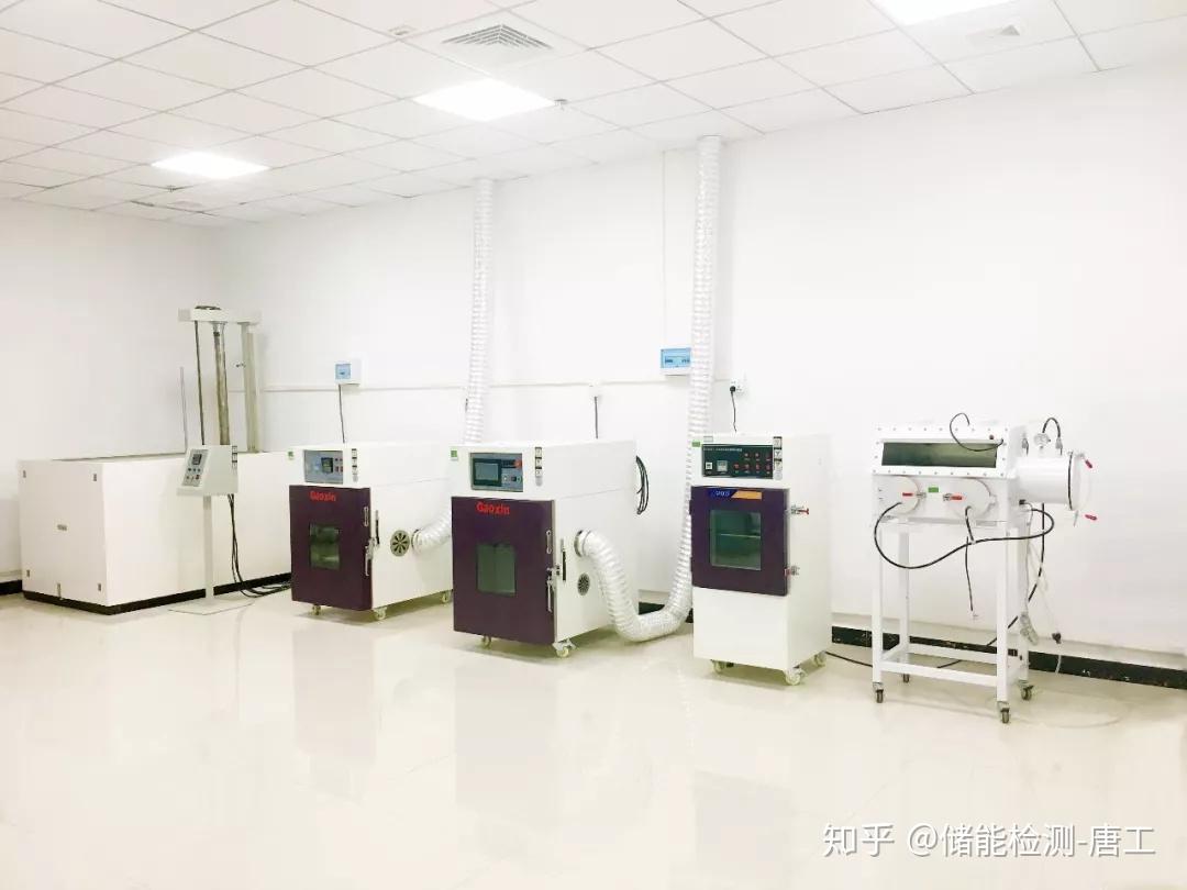 Ccqc Machine 论述CCC认证与CQC认证有什么区别? - 知乎