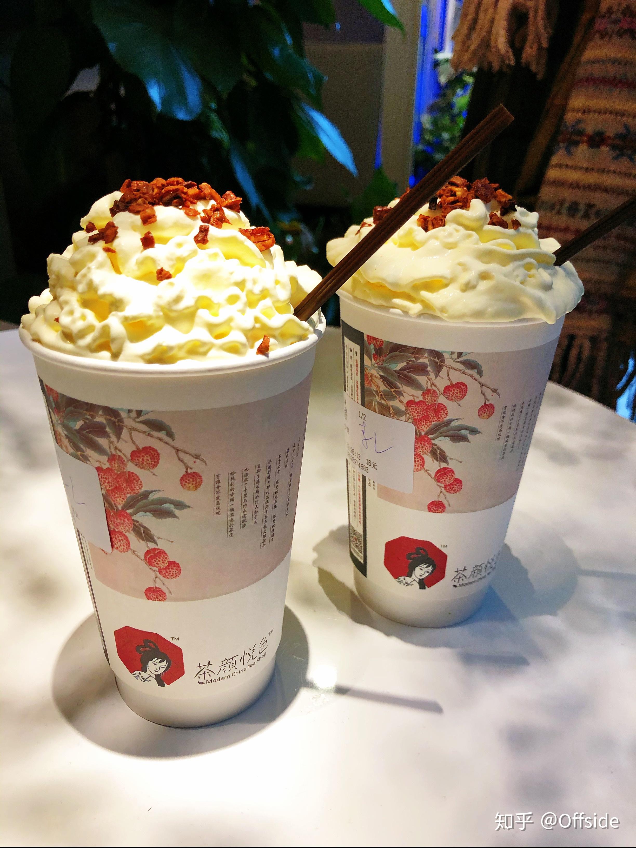 茶颜悦色真的那么好喝吗