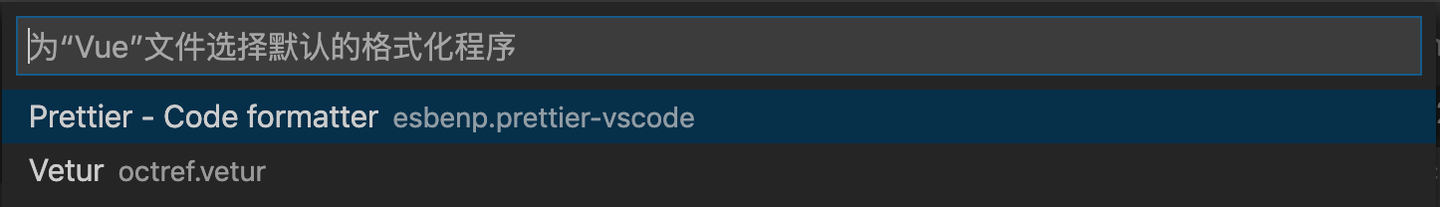 详解VSCode 格式化不符合预期的问题 - 知乎