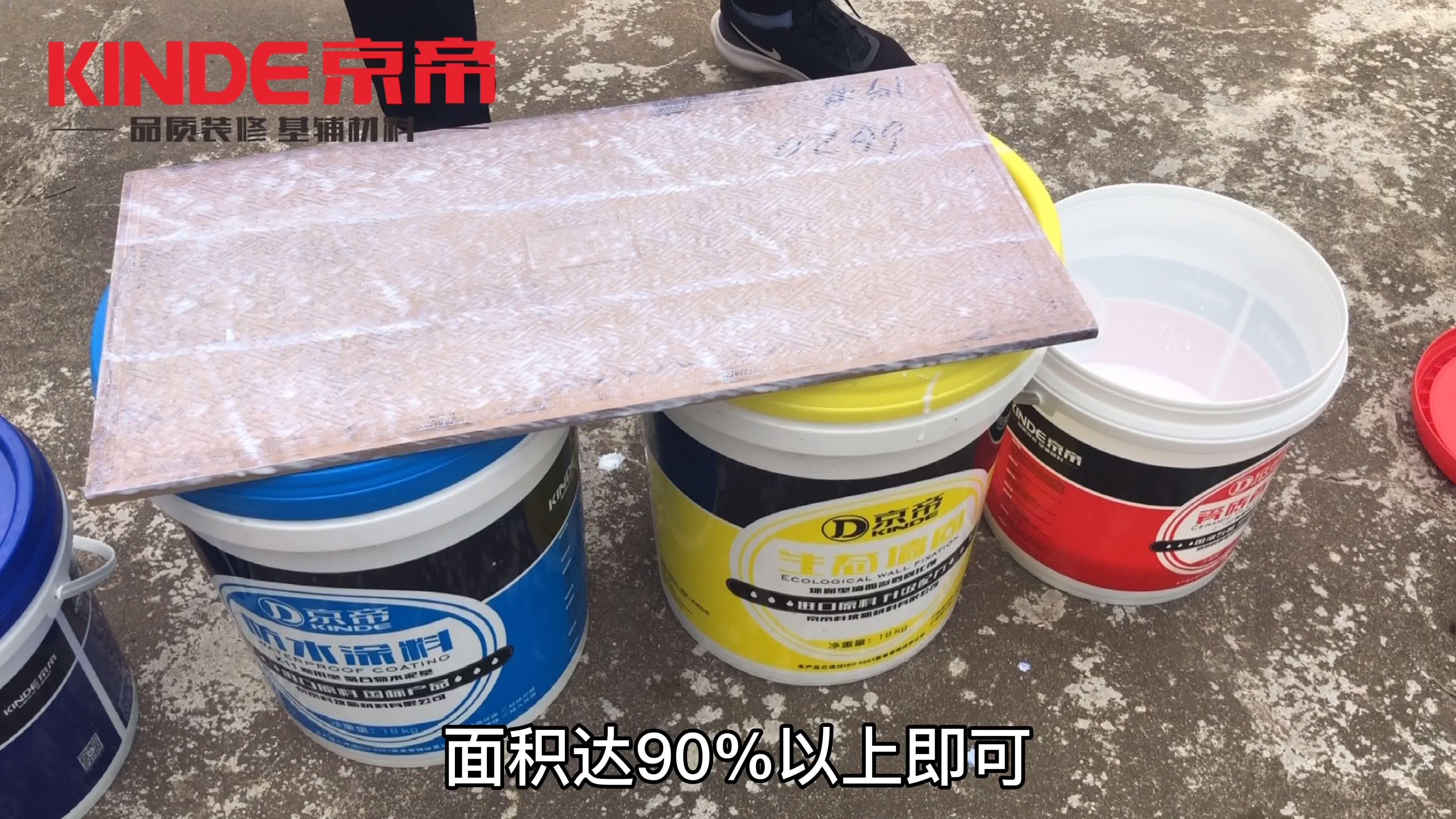v2-1de7682e46b79a1fbadf58cf38f545ab.jpg?source=382ee89a