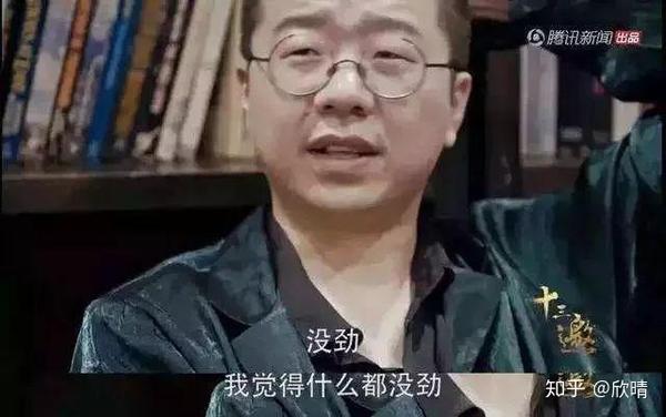 天天向上李诞推荐的书_李诞个人资料_李瑞超 李诞