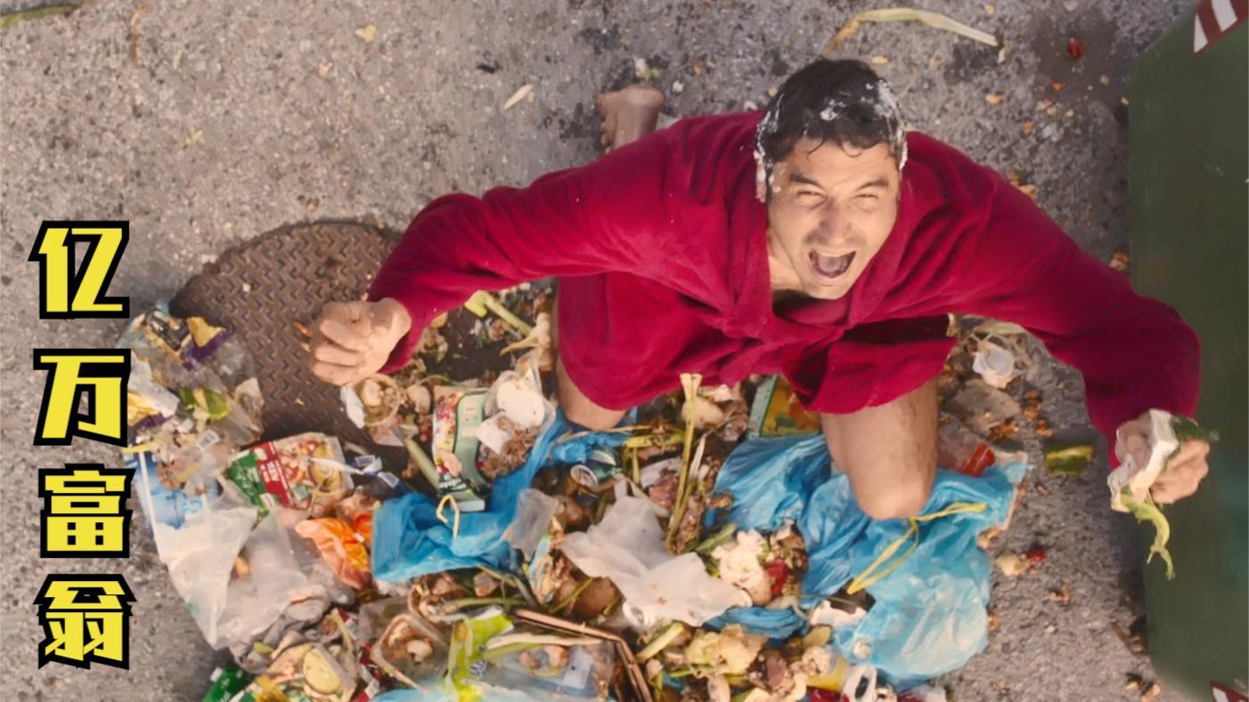 电影屠夫创业生意惨淡为赚钱把人肉当食材从此生意爆火