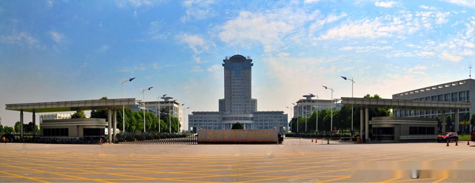 走进中国百大高校之46南京航天航空大学