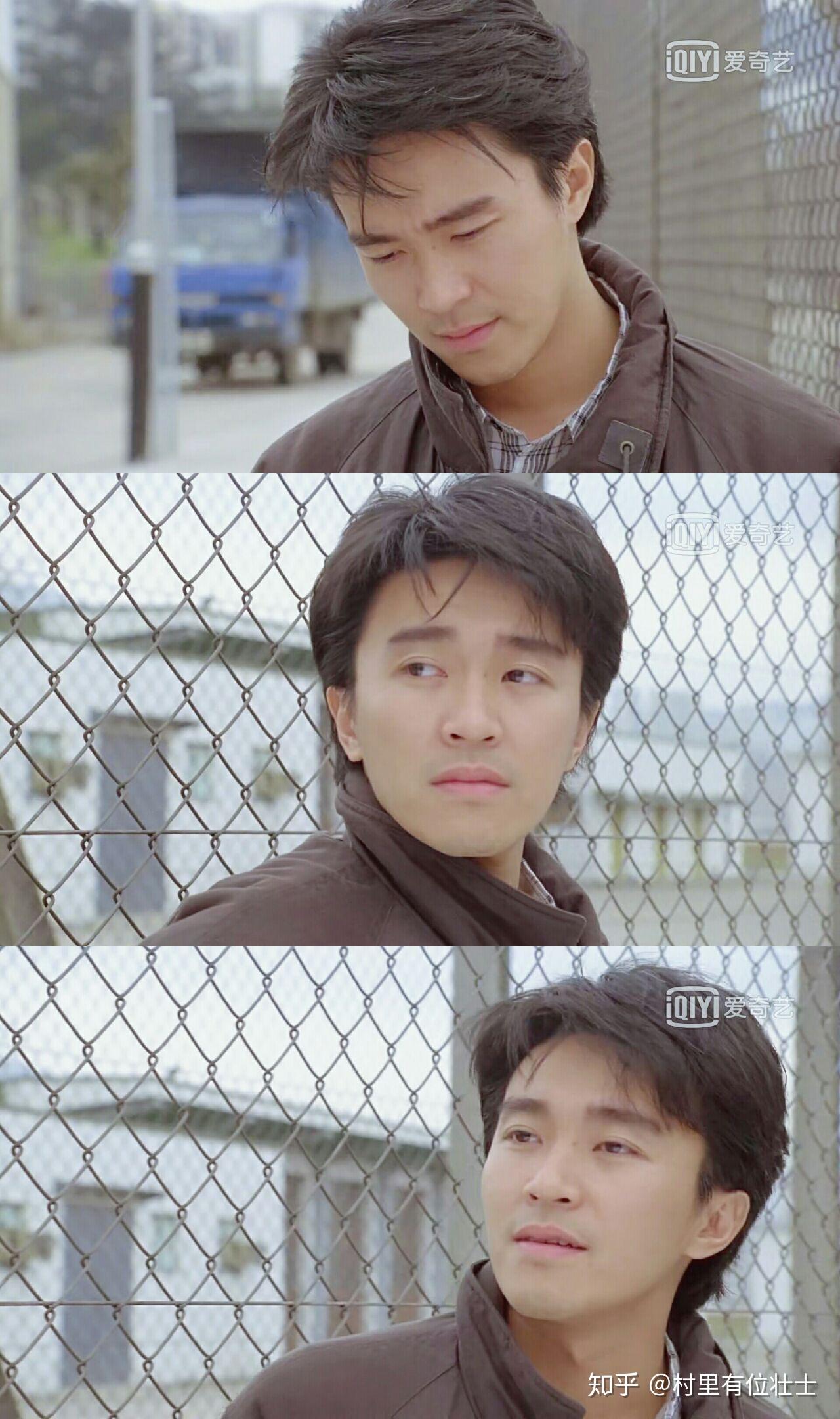 周星驰颜值巅峰时期有多帅