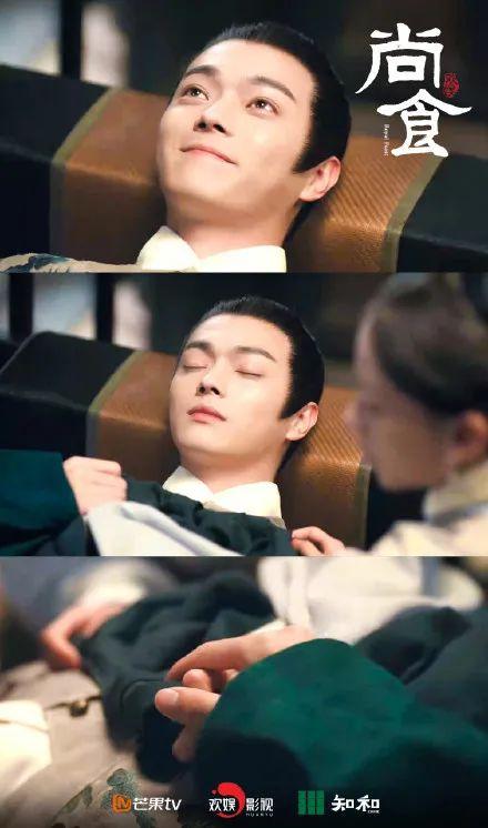 虽然很喜欢许凯,但是《尚食》真的很难看(徐凯 尚食)