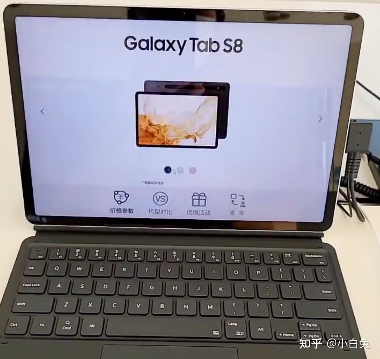 三星盖乐世平板电脑 SAMSUNG Galaxy Tab S3