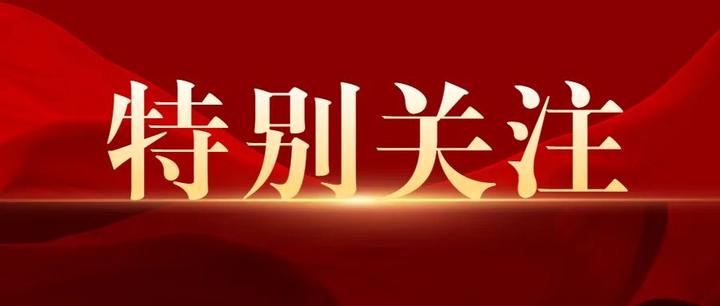 小众但就业好，这些专业开始逆袭！