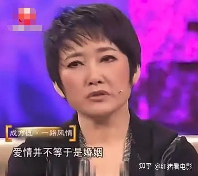 回顾王刚情史,为何当年他刚一出院,成方圆就要急着和他离婚? - 知乎