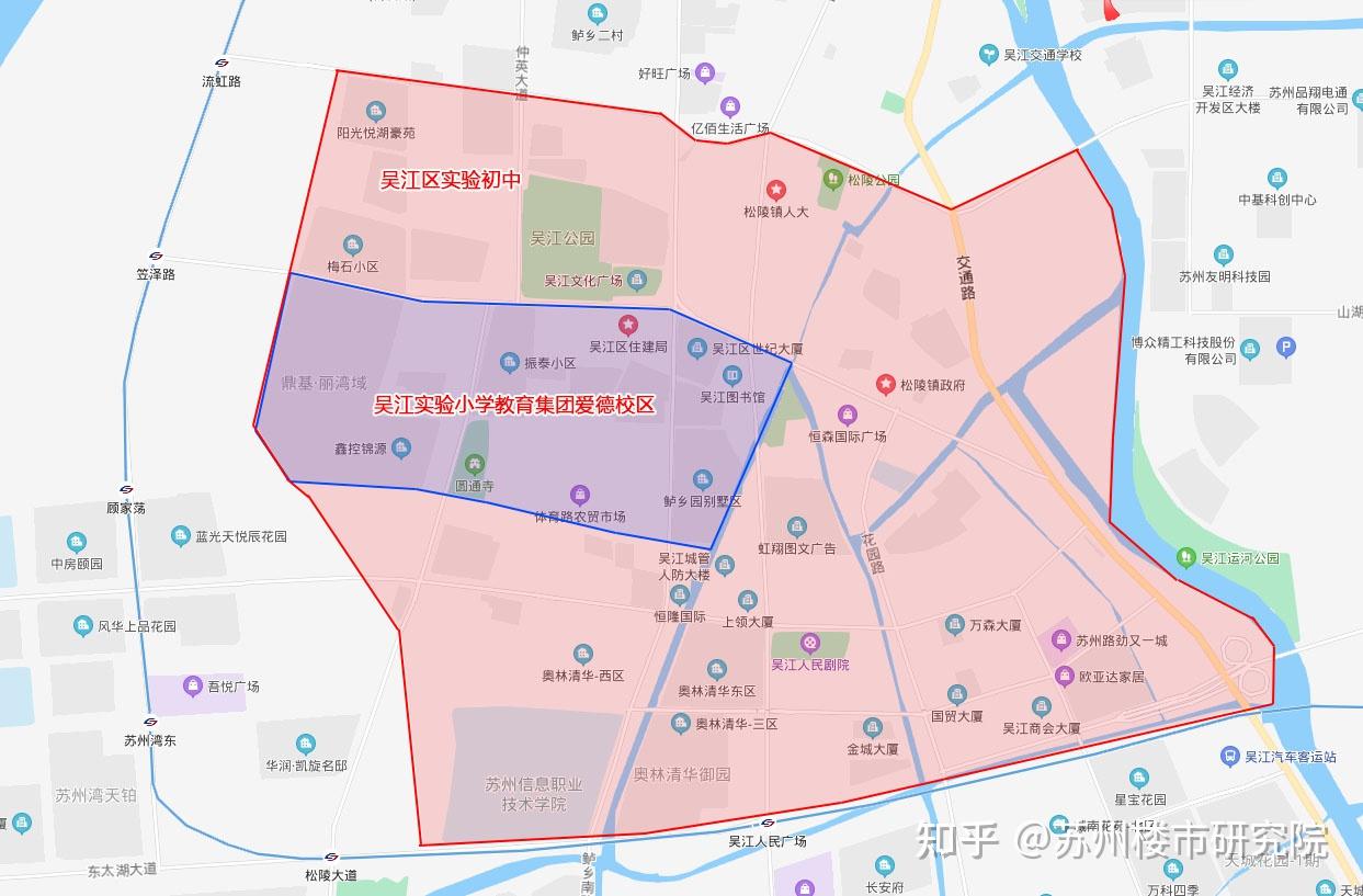 吴江学区划分图2021图片