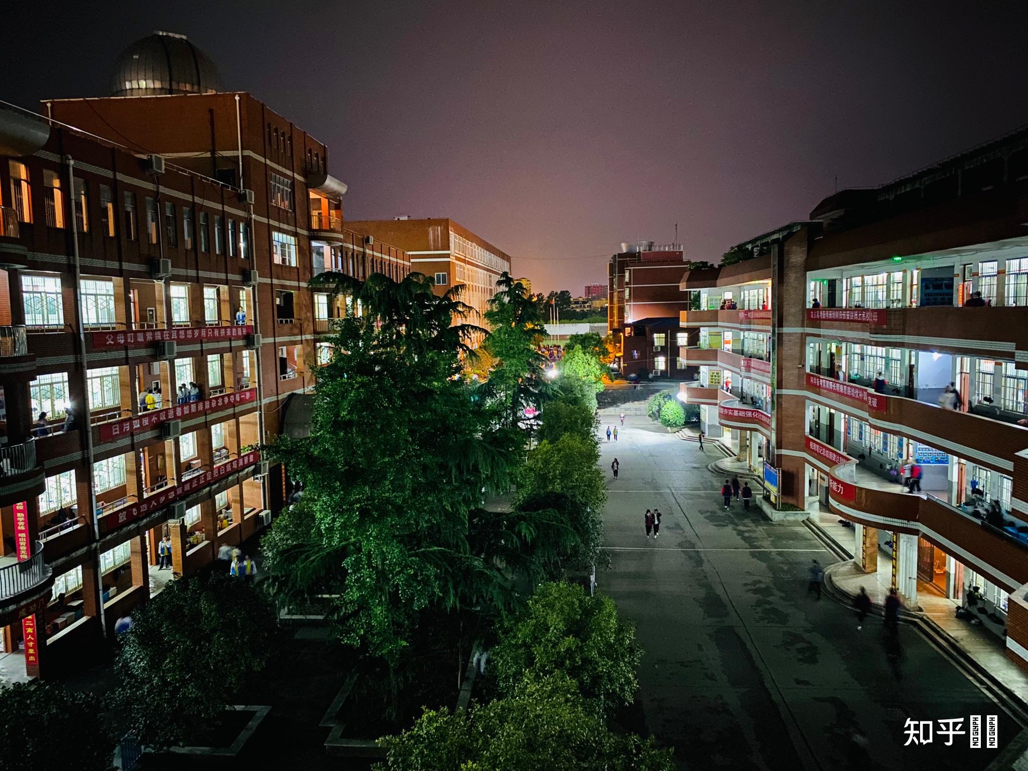 在信阳二高就读是一种怎样的体验? - 知乎