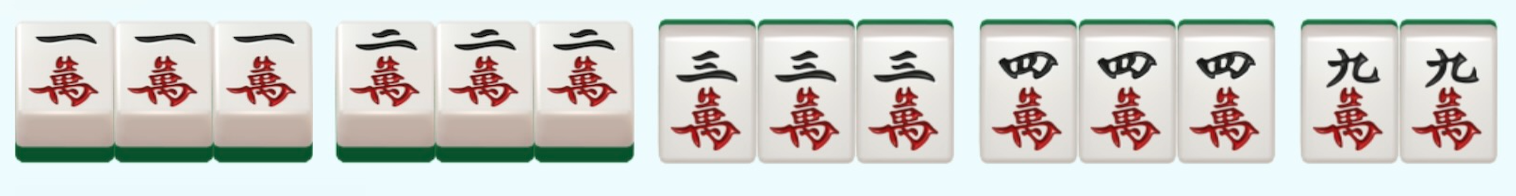 血流成河麻将的胡牌规则有哪些? - 知乎