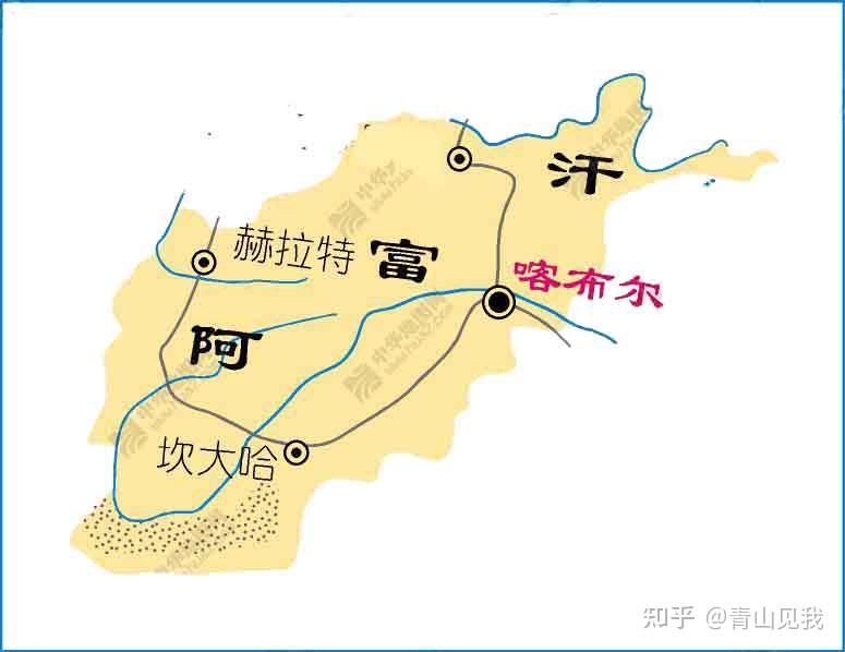 势力,阿富汗三大城市中的两个——喀布尔和坎大哈被巴拉克宰家族占据