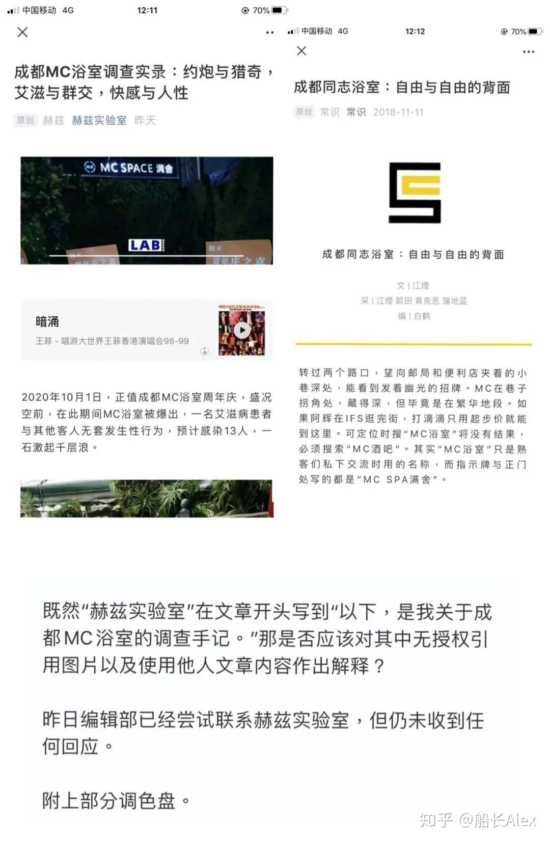 戾气怎么发泄 v2-1e054d932b73ef6f62b35a5d06ac91c8_r.jpg