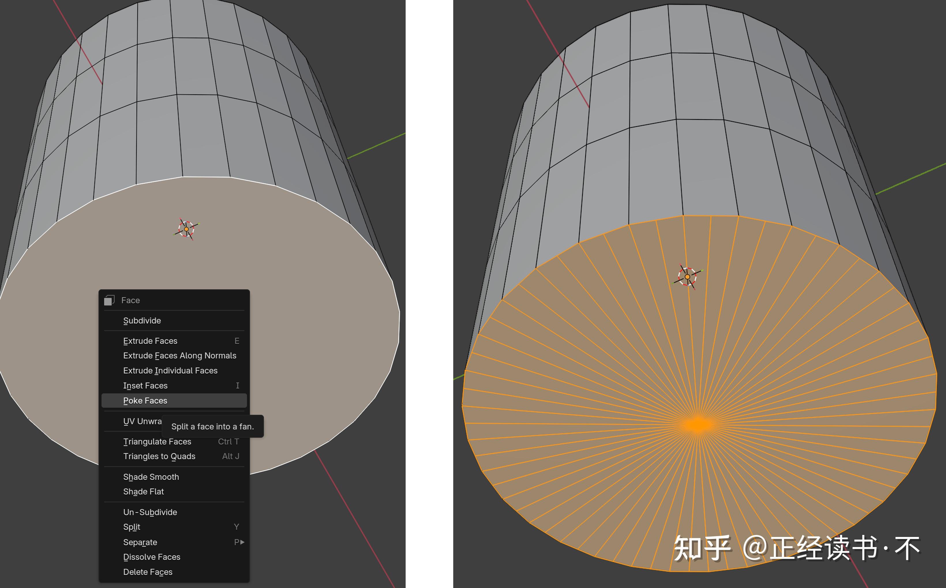 Blender学习笔记(二):网格建模之圆柱体 - 知乎