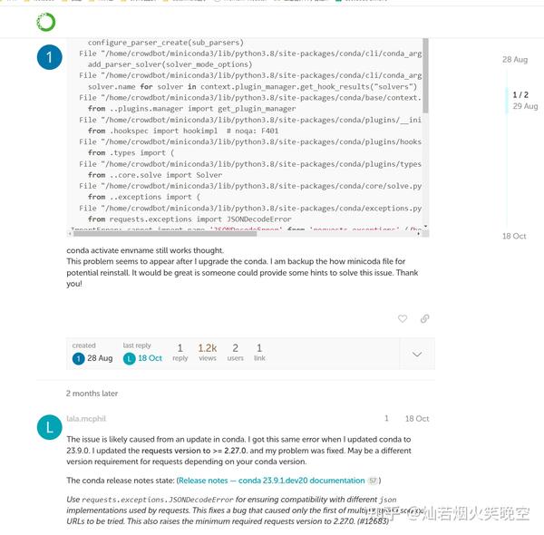 ImportError cannot import name 'JSONDecodeError' from 'requests.exceptions' 知乎