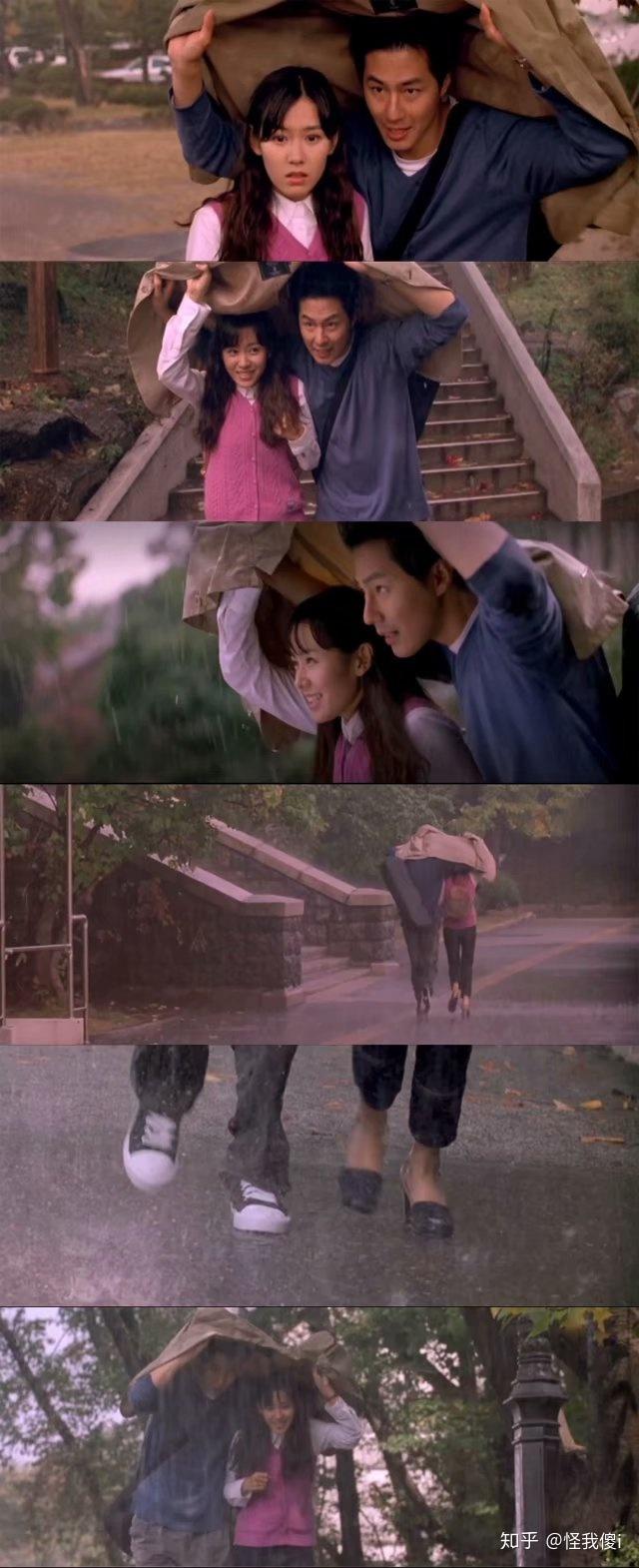 假如爱有天意是一部什么样的电影