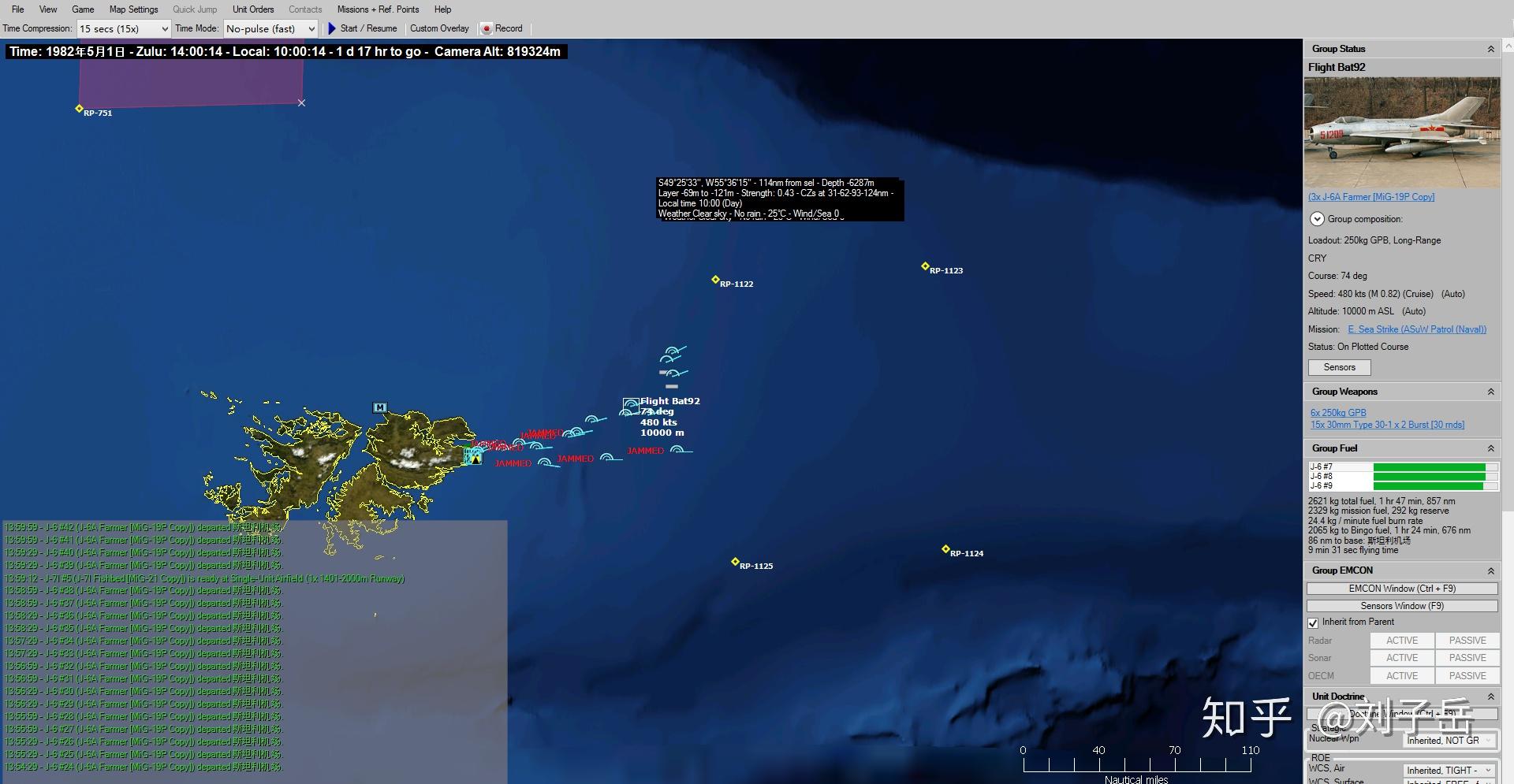 马岛战争如果中英打,只从军事角度,以中国当时