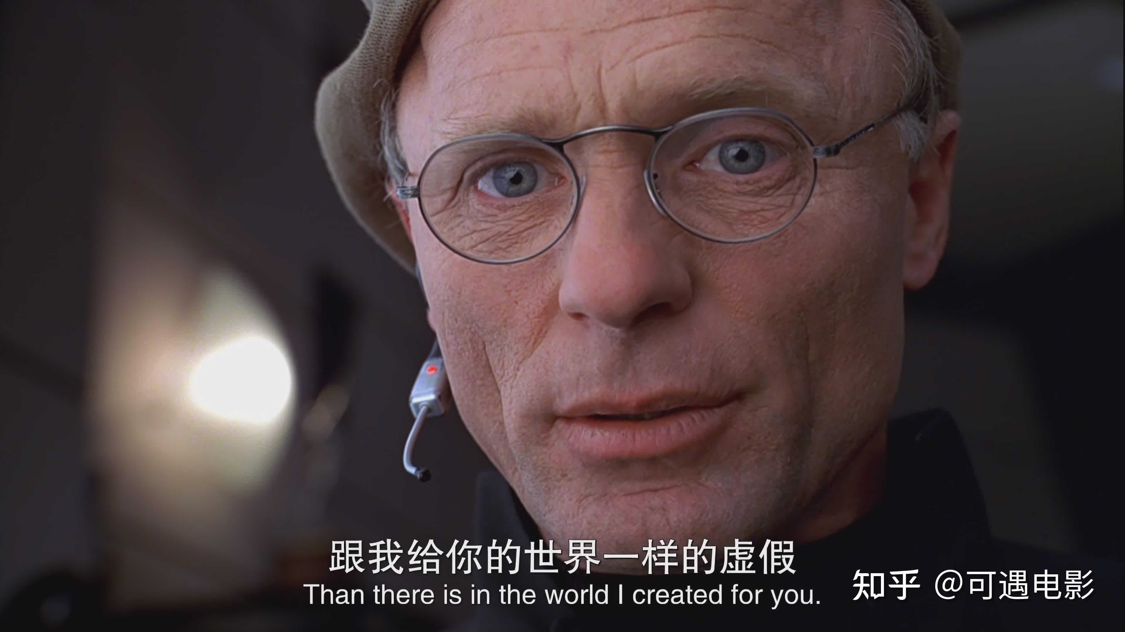 更多高清无水印电影壁纸欢迎关注微信公众号"可遇电影"