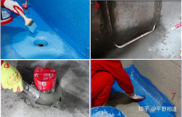 厨房卫生间防水做法全解读 - 知乎