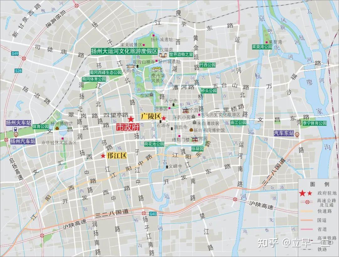扬州中学树人集团_扬州面积人口_扬州地理位置
