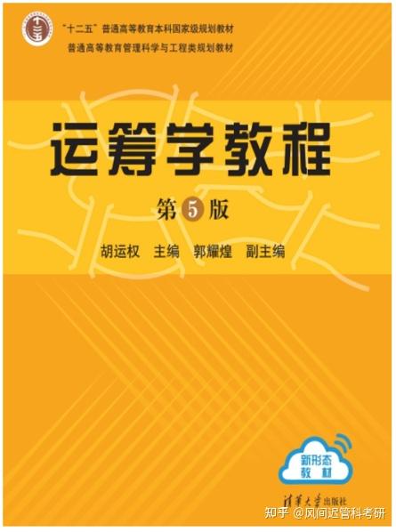 泰山医学院录取分数线_泰山录取分数医学院线是多少_泰山医学院校分数线