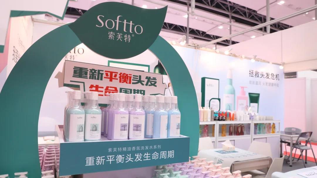 你知道索芙特吗当你看到这些广告你一定能想起来