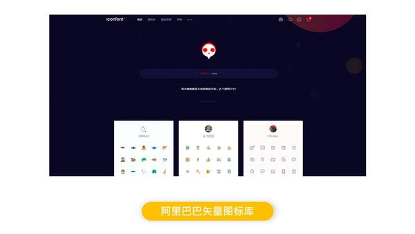 素材多的制作图片软件