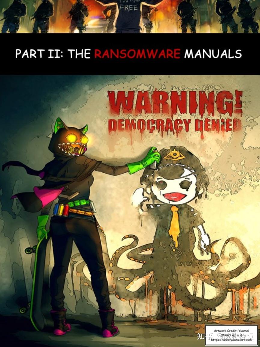 cronos行动始末世界上最成功的勒索软件团伙与执法机构的猫鼠游戏