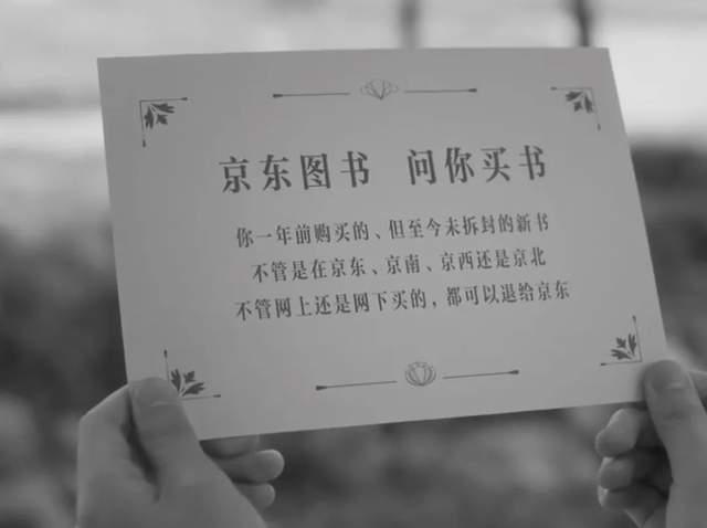 刘畊宏直播收入10天暴涨10倍;知网已被立案调查;腾讯、网易发布五一未成年人限玩日历|周刊插图2323 刘畊宏直播收入10天暴涨10倍;知网已被立案调查;腾讯、网易发布五一未成年人限玩日历|周刊插图2323