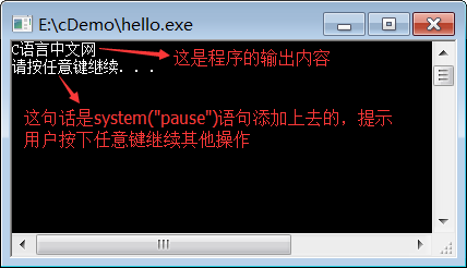 Dev C++下载安装保姆级教程（2026最新官方安装包） - 知乎