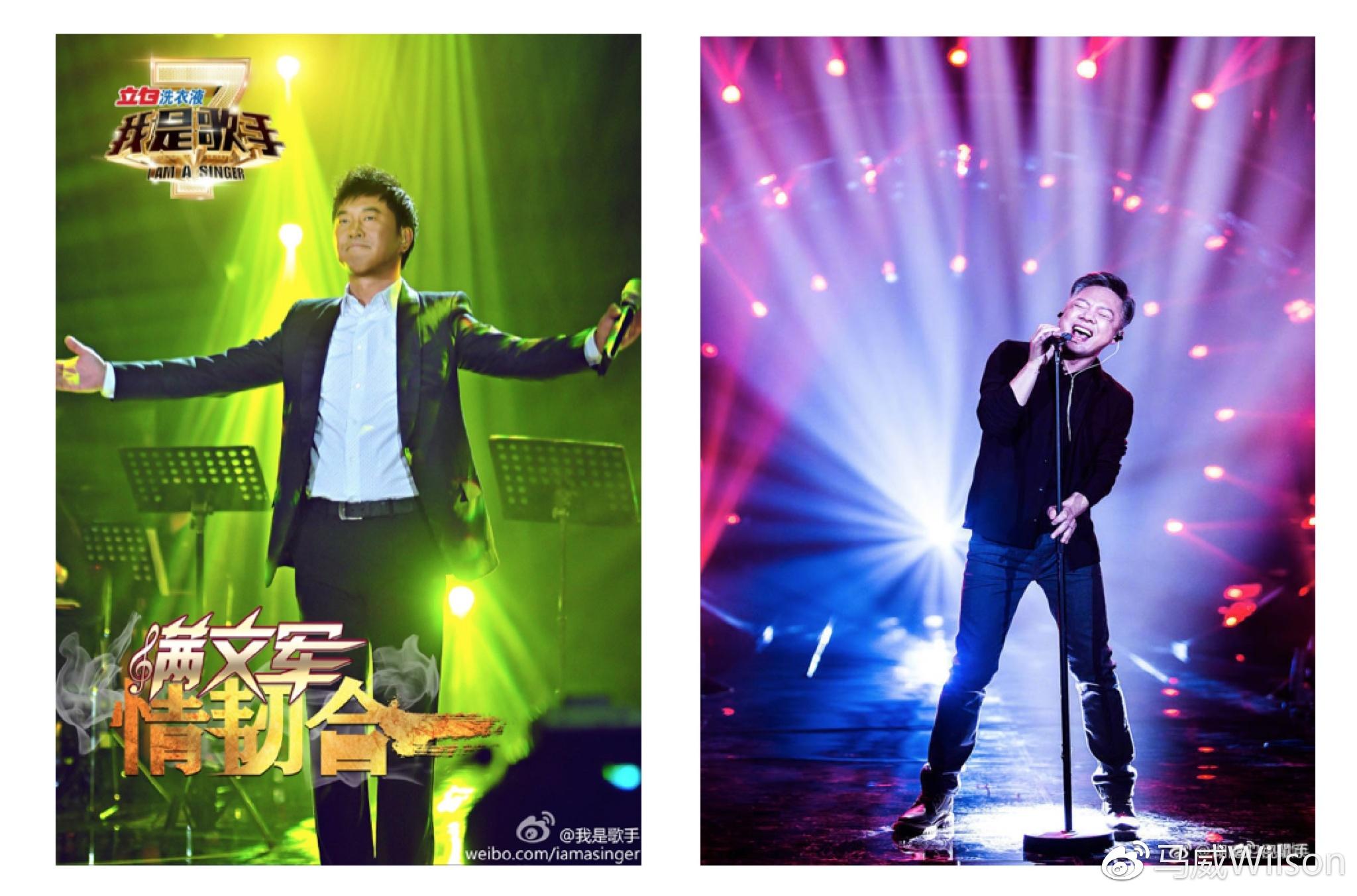 如果歌手已经走到最后一届我想在结束前对六届做一个公正的盘点