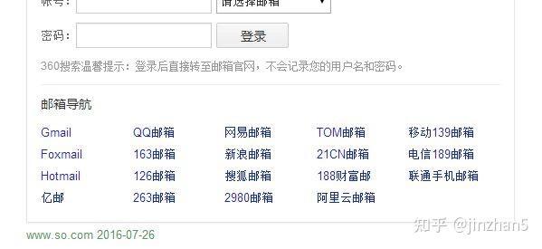 批量注册微信号违法吗_批量注册微信软件_批量注册微信